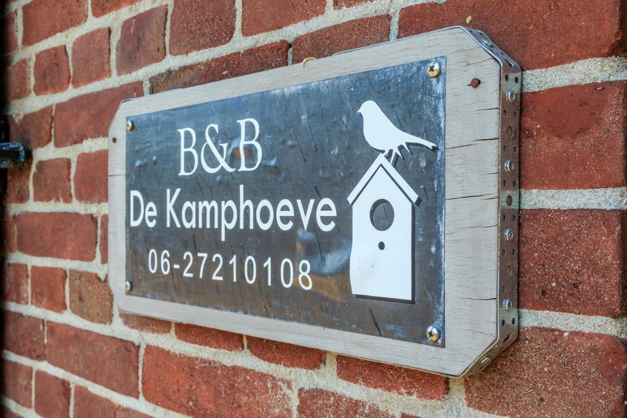 De Kamphoeve Beringe Eksteriør billede
